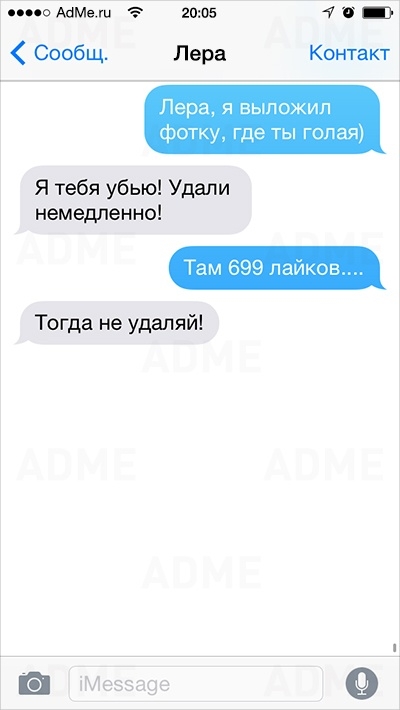 1426011352_08.jpg