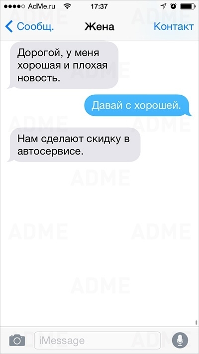 1426011357_12.jpg