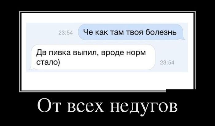 1426083120_22.jpg