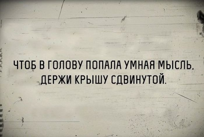 1426089646_podborka_105.jpg