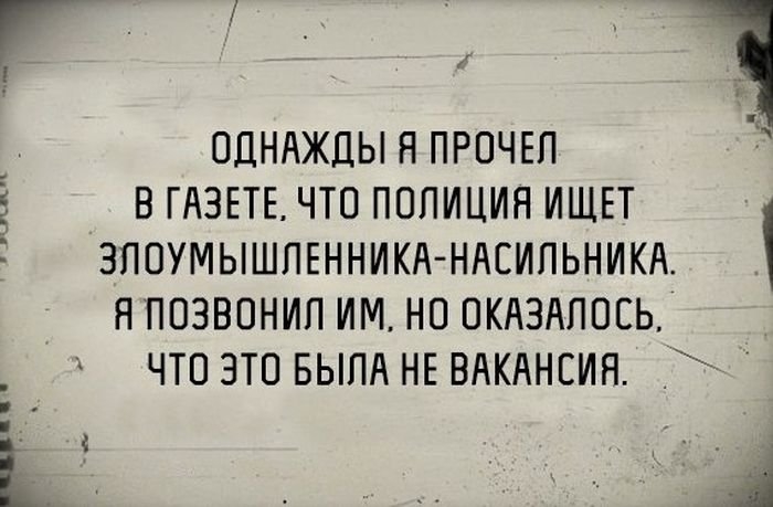 1426446394_podborka_19.jpg