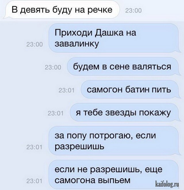 1426737085_020.jpg