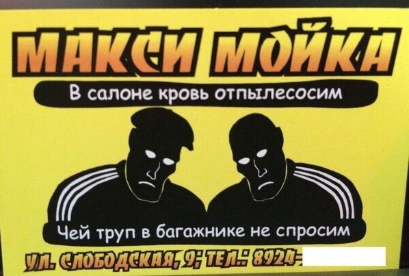 1426791306_14.jpg