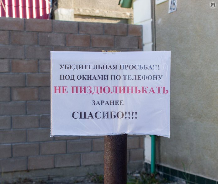 1427296820_05.jpg