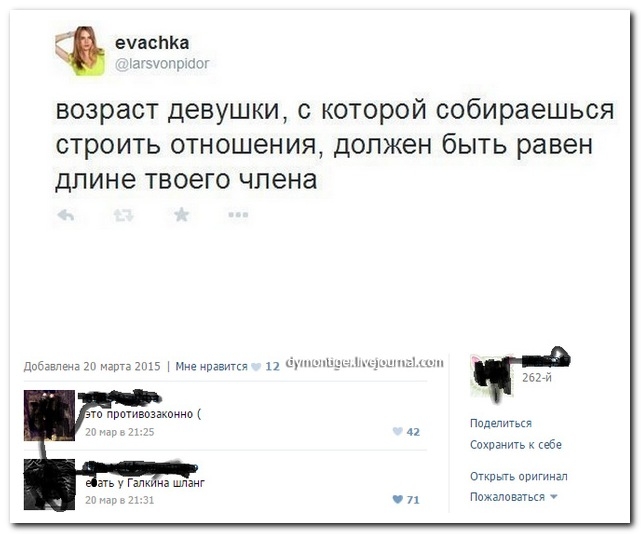 1427397758_01.jpg