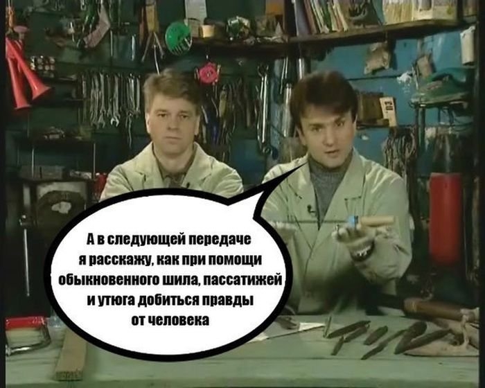 1427999407_podborka_42.jpg