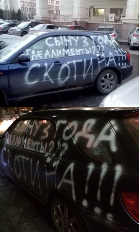 1428260222_podborka_49.jpg