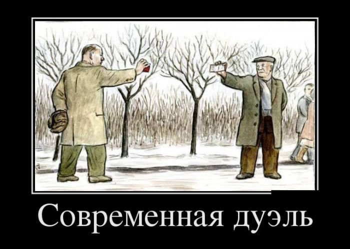 1428524172_02.jpg