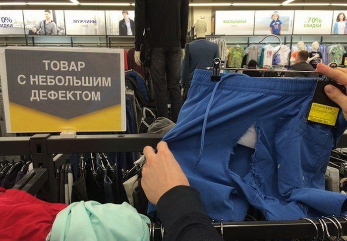1430381954_057.jpg