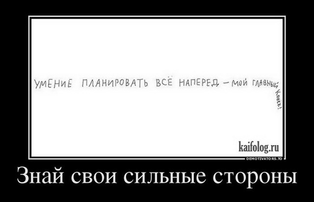 1432013790_027.jpg