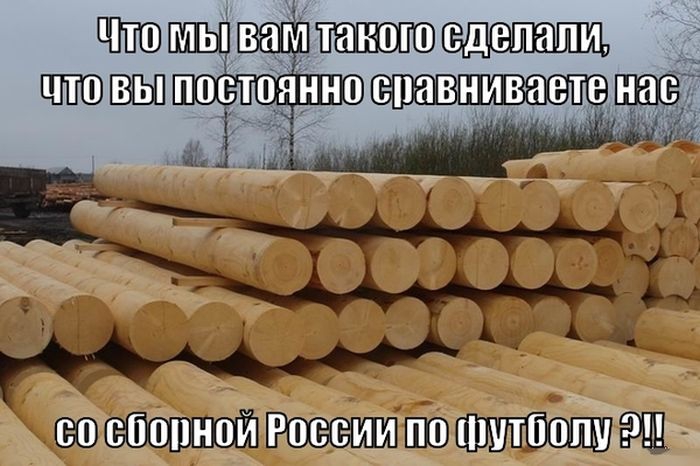 1435859738_podborka_36.jpg