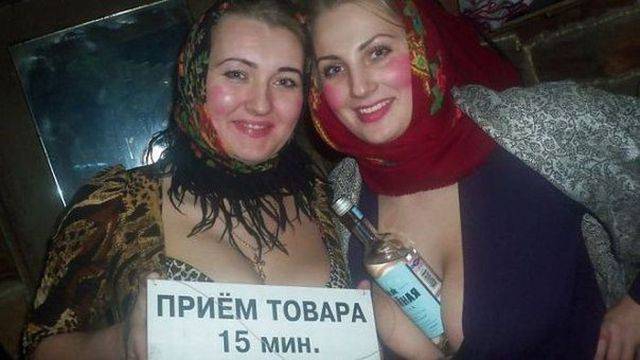 1436207185_19.jpg