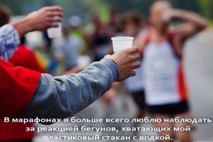 1437335098_podborka_20.jpg