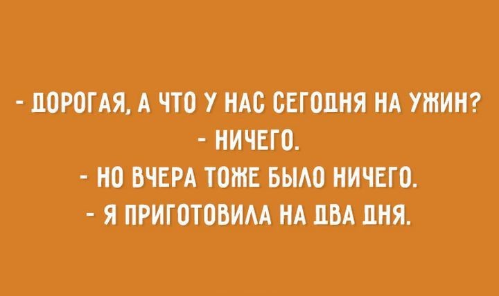 1439237811_18.jpg