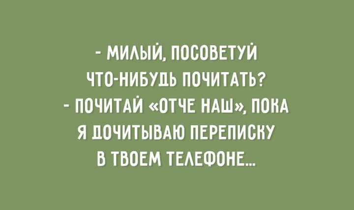 1439237854_07.jpg