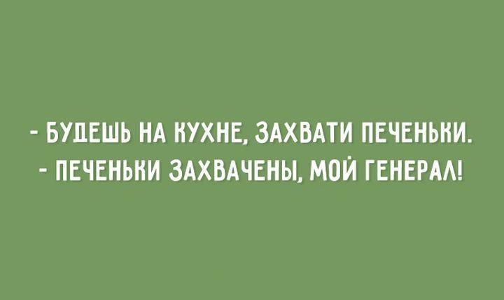 1439237882_13.jpg
