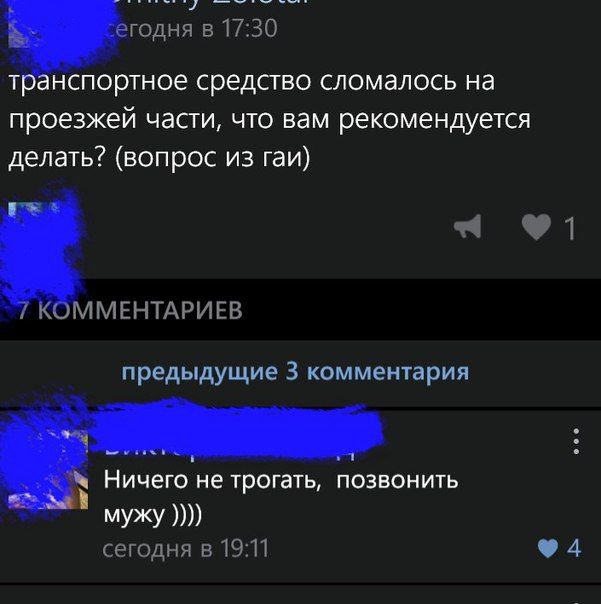 1441310507_podborka_23.jpg