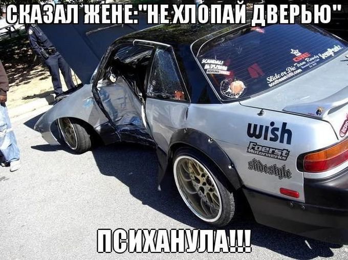 1441744580_10.jpg