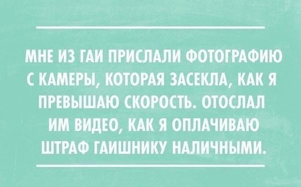 1442149495_23.jpg