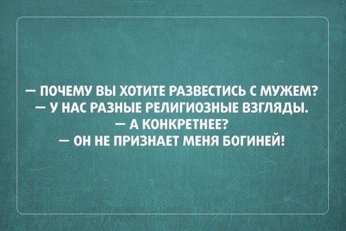 1442201266_80.jpg