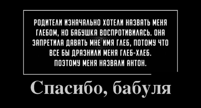 1443511081_demotiavtory_08.jpg