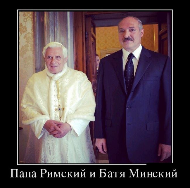 1443670160_demotiavtory_18.jpg