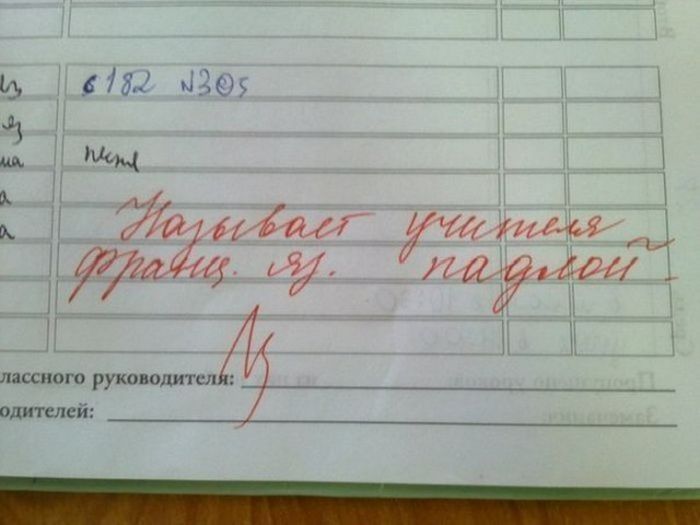 1444203540_narodniy_kreativ_11.jpg