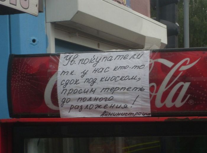 1444203617_narodniy_kreativ_08.jpg