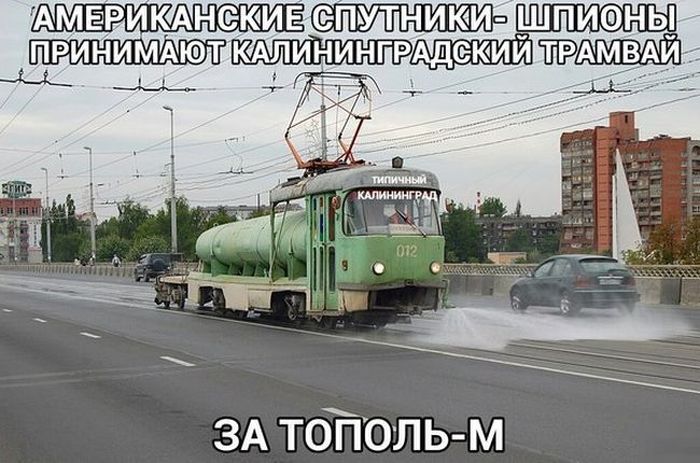 1444375500_auto_prikoli_29.jpg