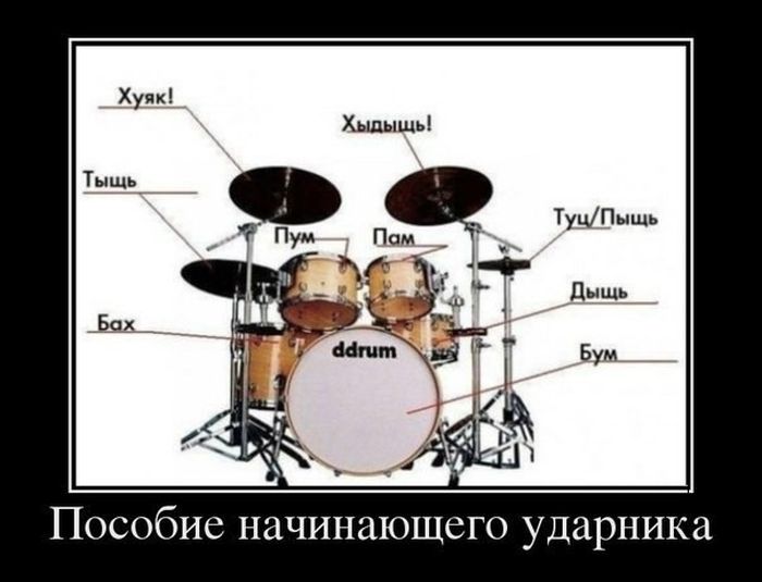 1444375550_demotivatory_15.jpg