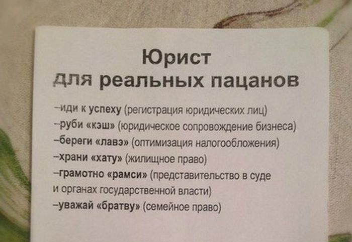 1445412956_podborka_dnevnaya_20.jpg
