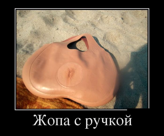 1445931487_demotivatory_16.jpg