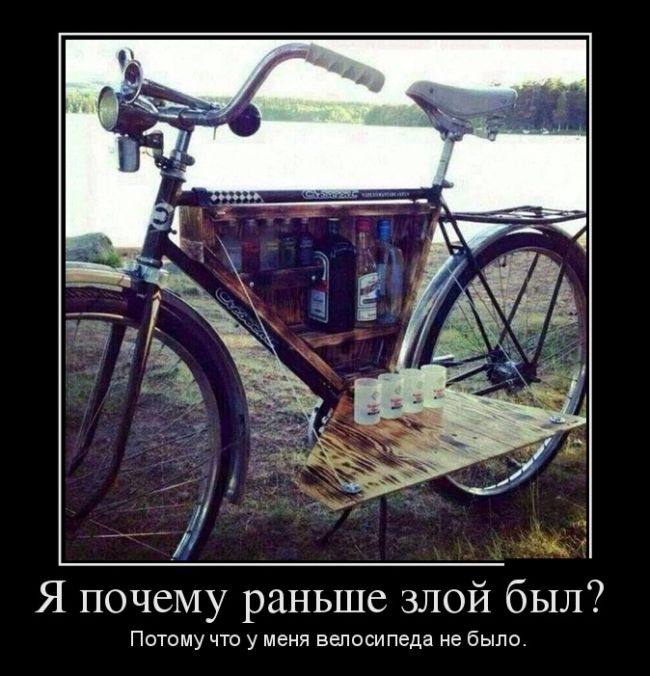 1445931501_demotivatory_01.jpg