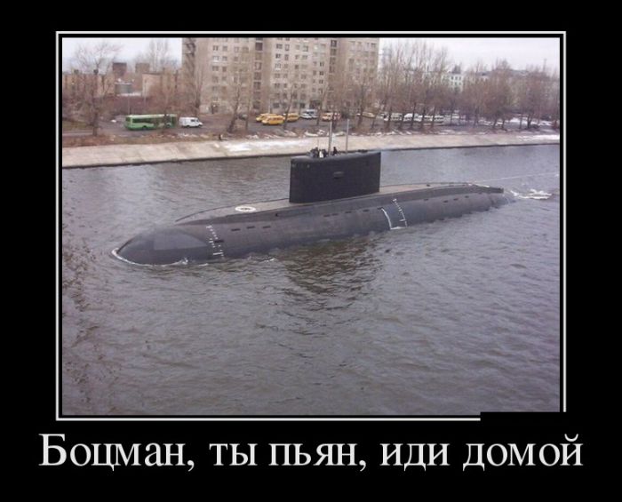 1447142198_demotivatory_04.jpg