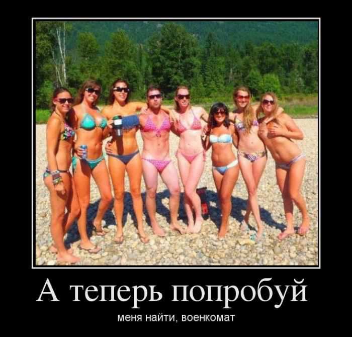 1447142244_demotivatory_12.jpg