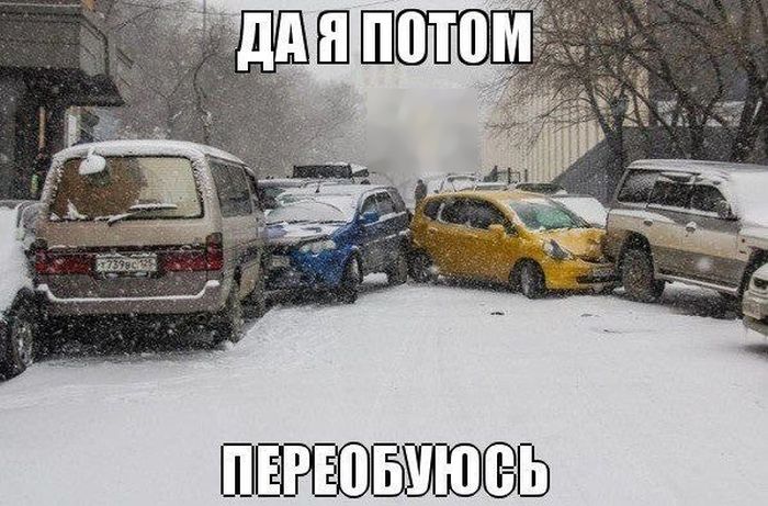 1447747339_podborka_vecherom_03.jpg