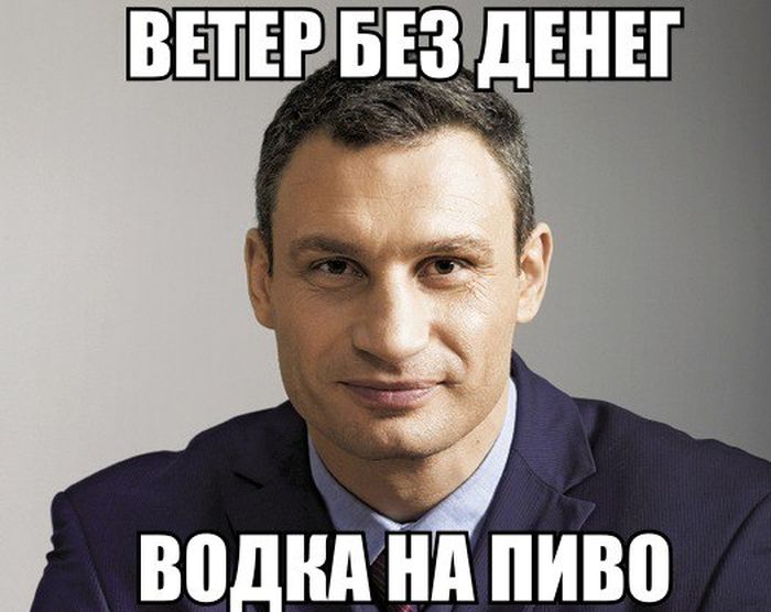1448266406_podborka_dnevnaya_12.jpg