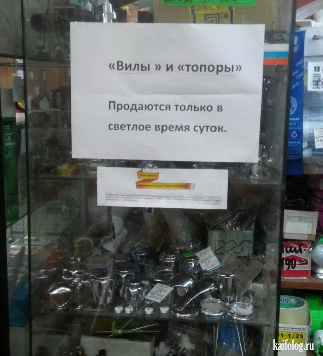1448449691_020.jpg