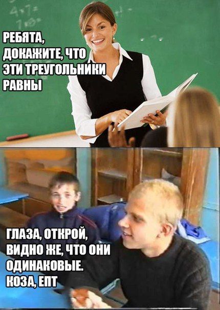 1448524717_podborka_dnevnaya_39.jpg