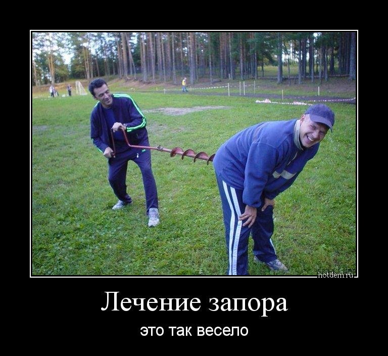1453707942_demotivatory-15.jpg