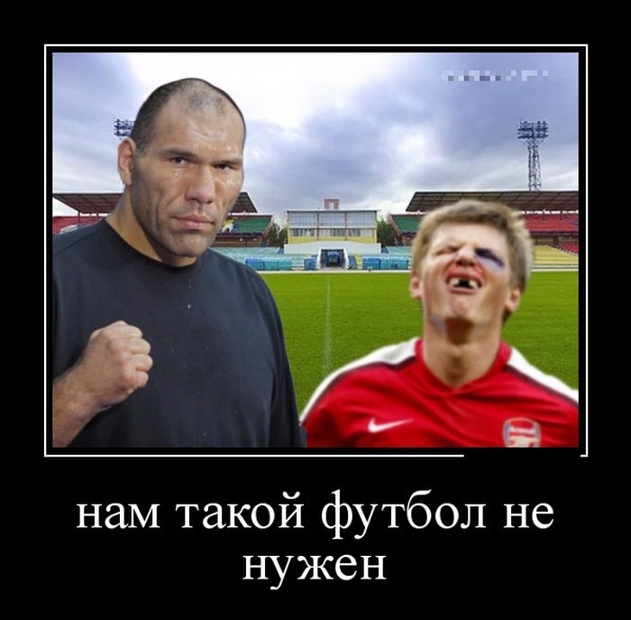 1465893204_demotivatory_22.jpg