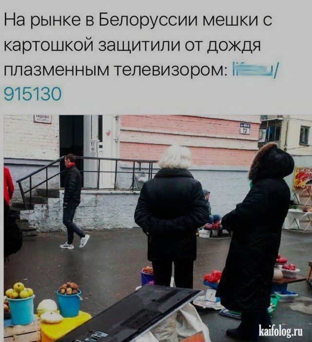 1477220701_020.jpg