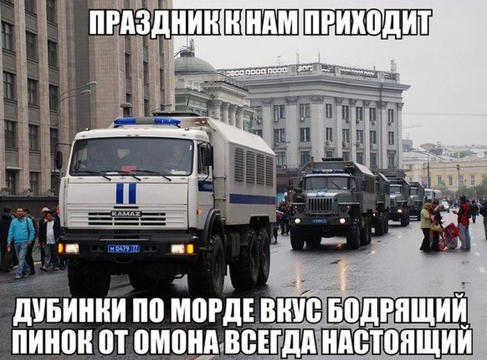 1481020815_podborka_dnevnaya_14.jpg