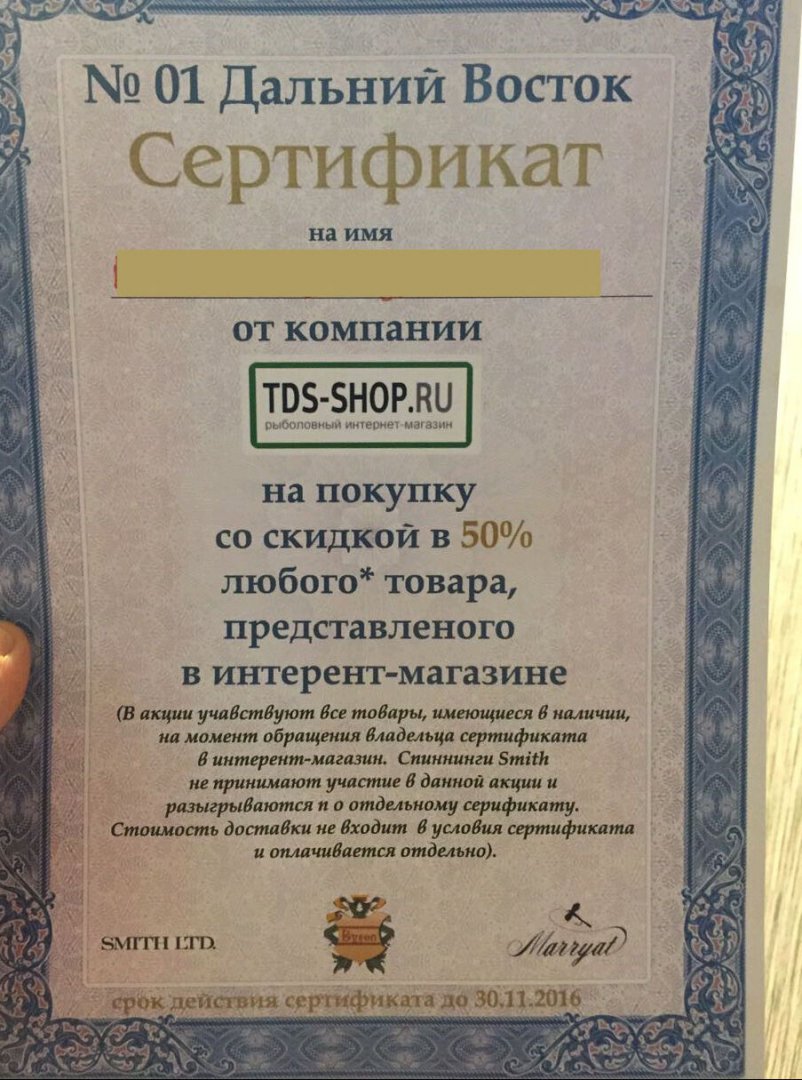 1481620351375-1.jpg