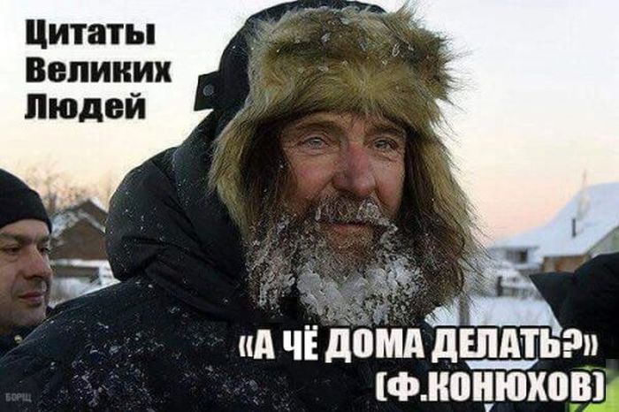 1482400398_podborka_vecher_23.jpg