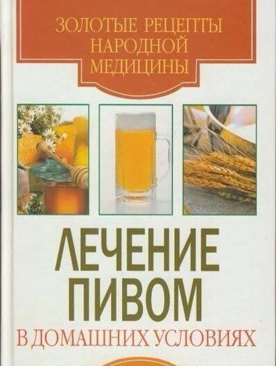1483952015_podborka_kartinok_27.jpg