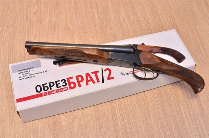 1484561098_podborka_vecher_28.jpg