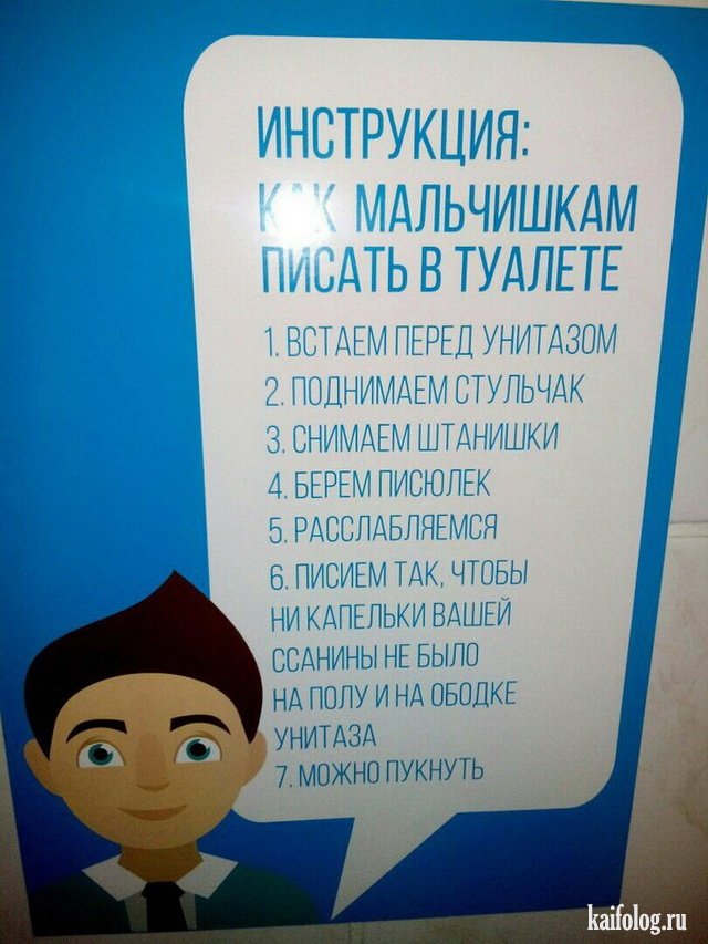 1489643201_039.jpg