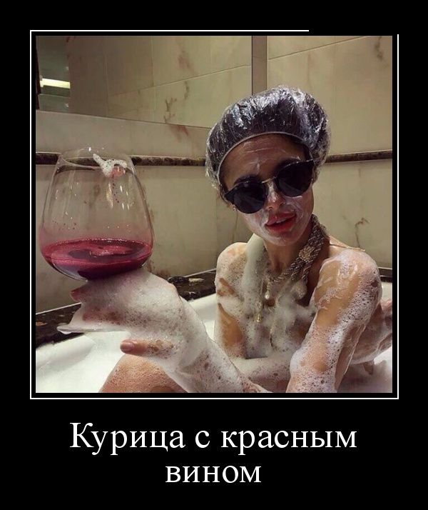 1490175428_demotivatory_14.jpg