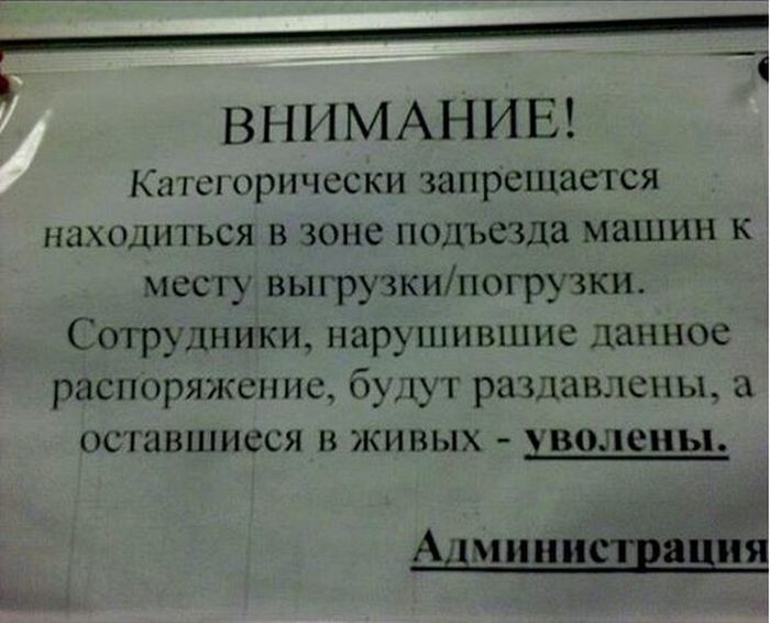 1490349475_podborka_vecher_13.jpg